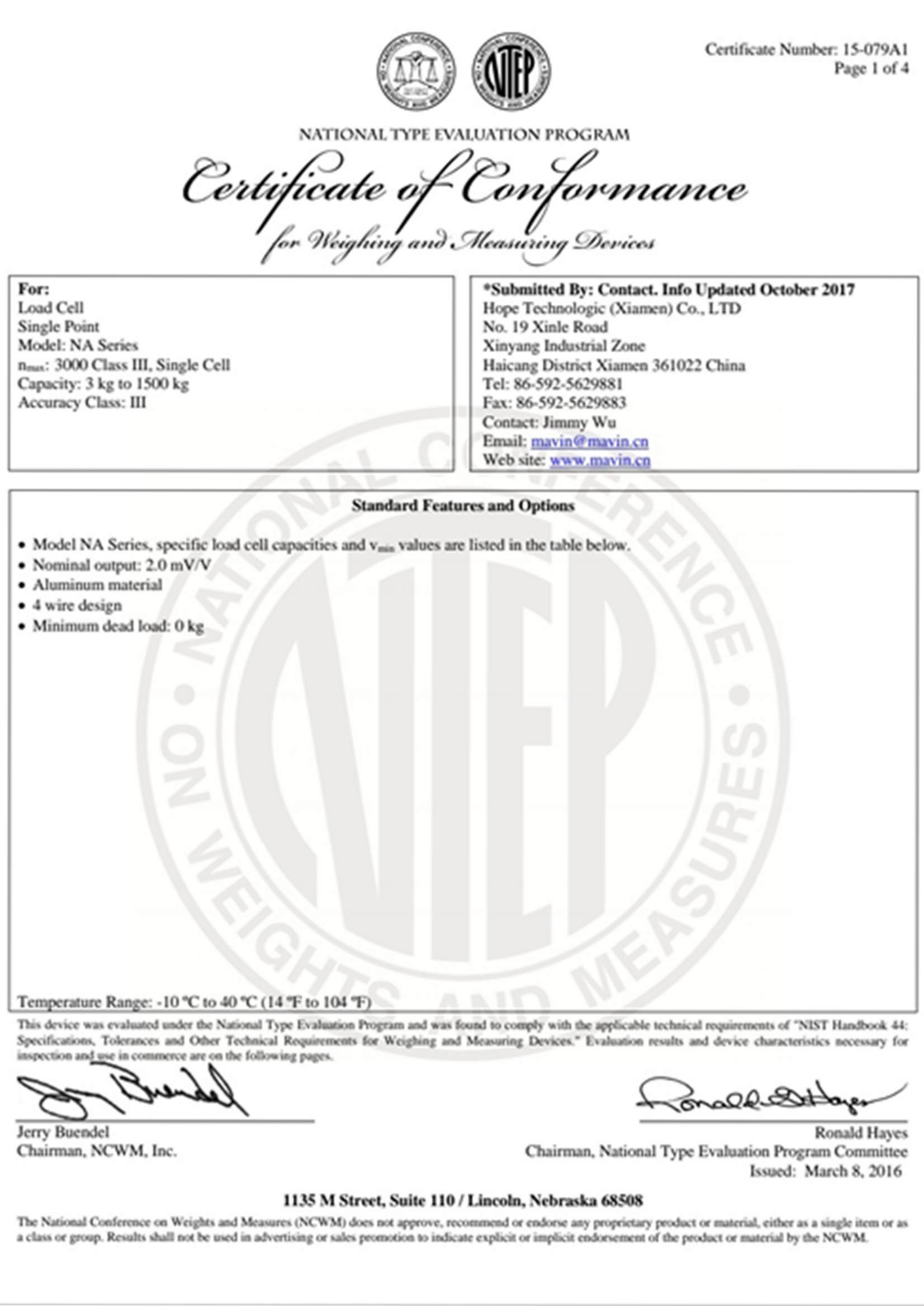 Сертификат NTEP